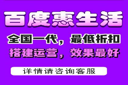 百度推广与SEO优化：双剑合璧的营销策略