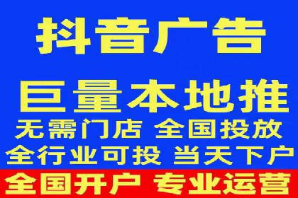 百度推广返点，助力中小企业成长